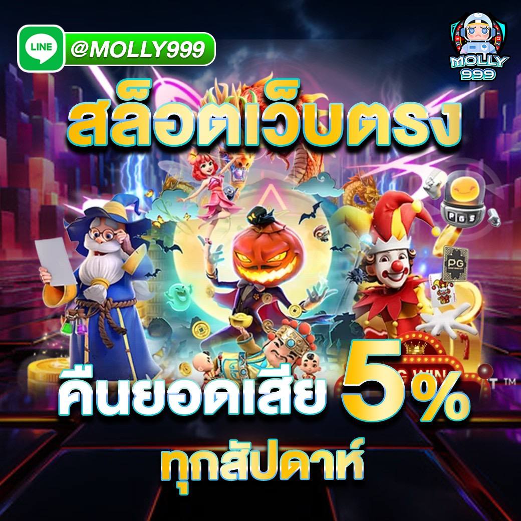 Kfc1234 ลุ้นเงินล้านในเกมสล็อตวันนี้