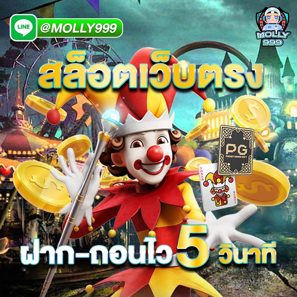 Kfc1234 ทดลองเล่นเกมไพ่พร้อมลุ้นรางวัล