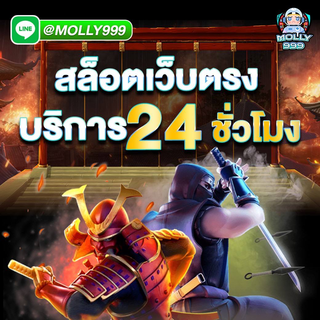 Kfc1234 ชนะรางวัลใหญ่กับเกมไพ่ป๊อกเด้ง