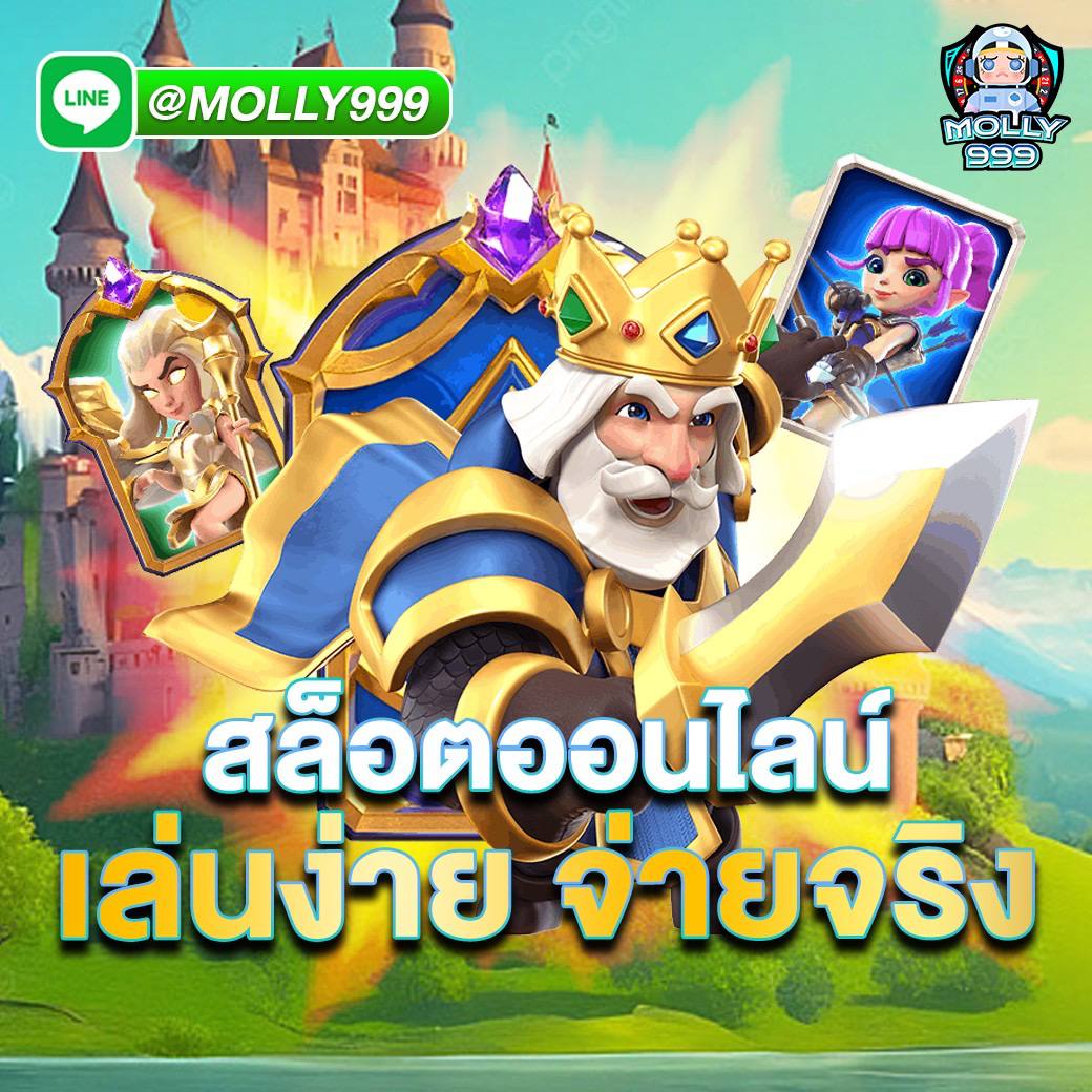 Kfc1234 เดิมพันได้ทุกวันในเกมพนันยอดฮิต