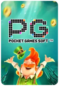 Kfc1234 ลุ้นแจ็คพ็อตใหญ่ในเกมสล็อต